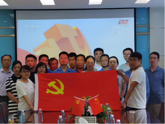 長安育才—黨建聚力促發(fā)展，育才奮進譜華章